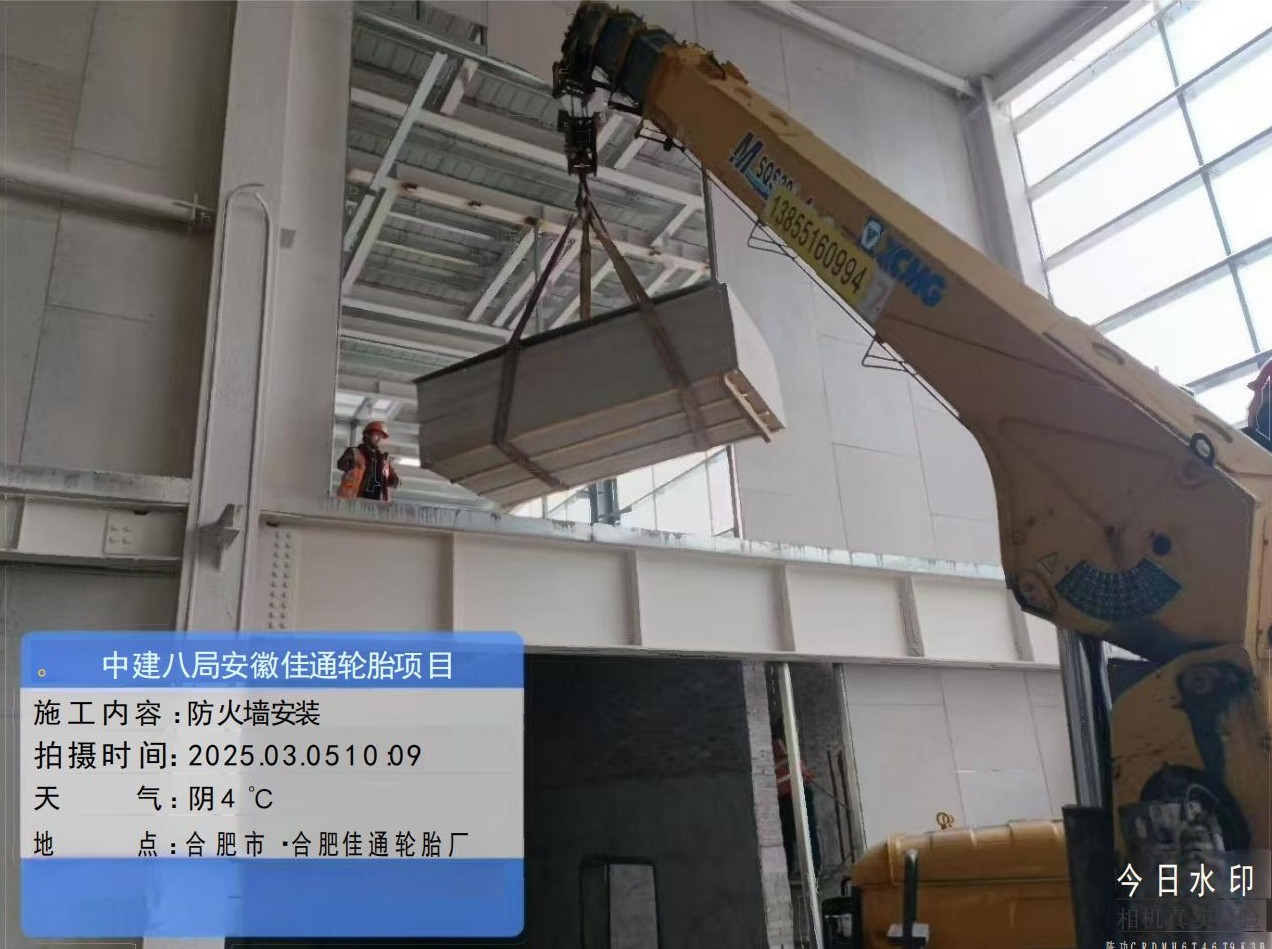 广东永昇工业建筑泄爆墙bt游戏平台的解决方案